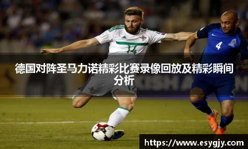 雷火电竞平台