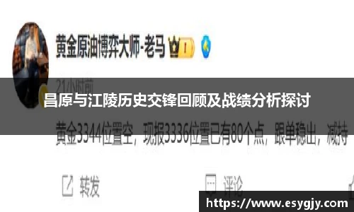 雷火电竞app