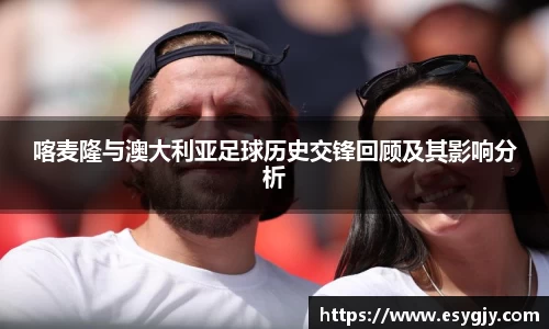 雷火电竞官网