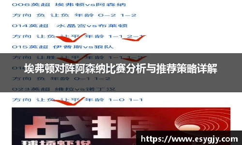 雷火电竞app