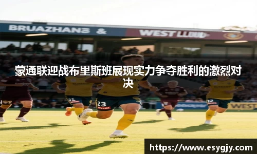 雷火电竞