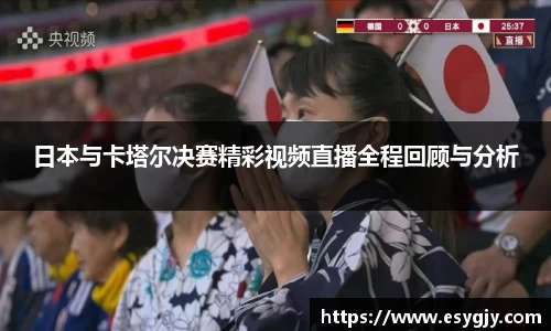 雷火电竞官网