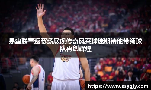雷火电竞官网