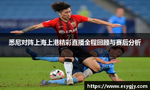 雷火电竞官网