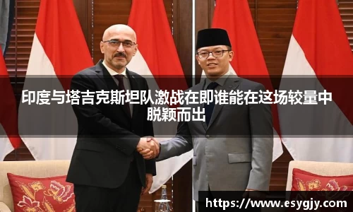雷火电竞官网