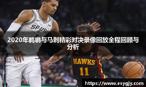 雷火电竞平台