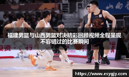 雷火电竞官网